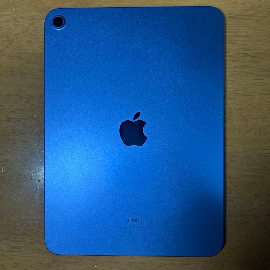 【美品】 iPad 第10世代 ブルー 64GB