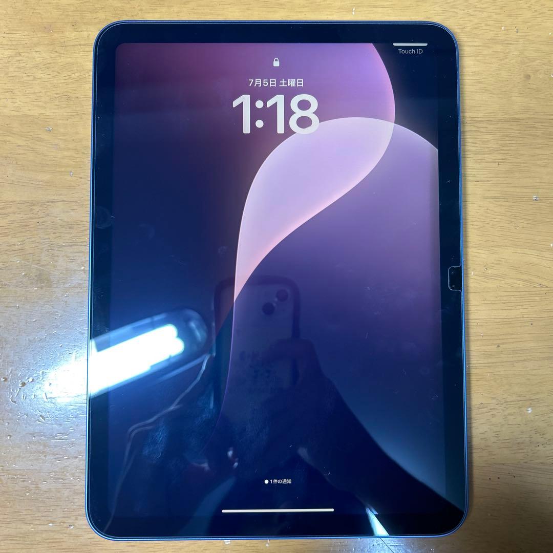 【美品】 iPad 第10世代 ブルー 64GB