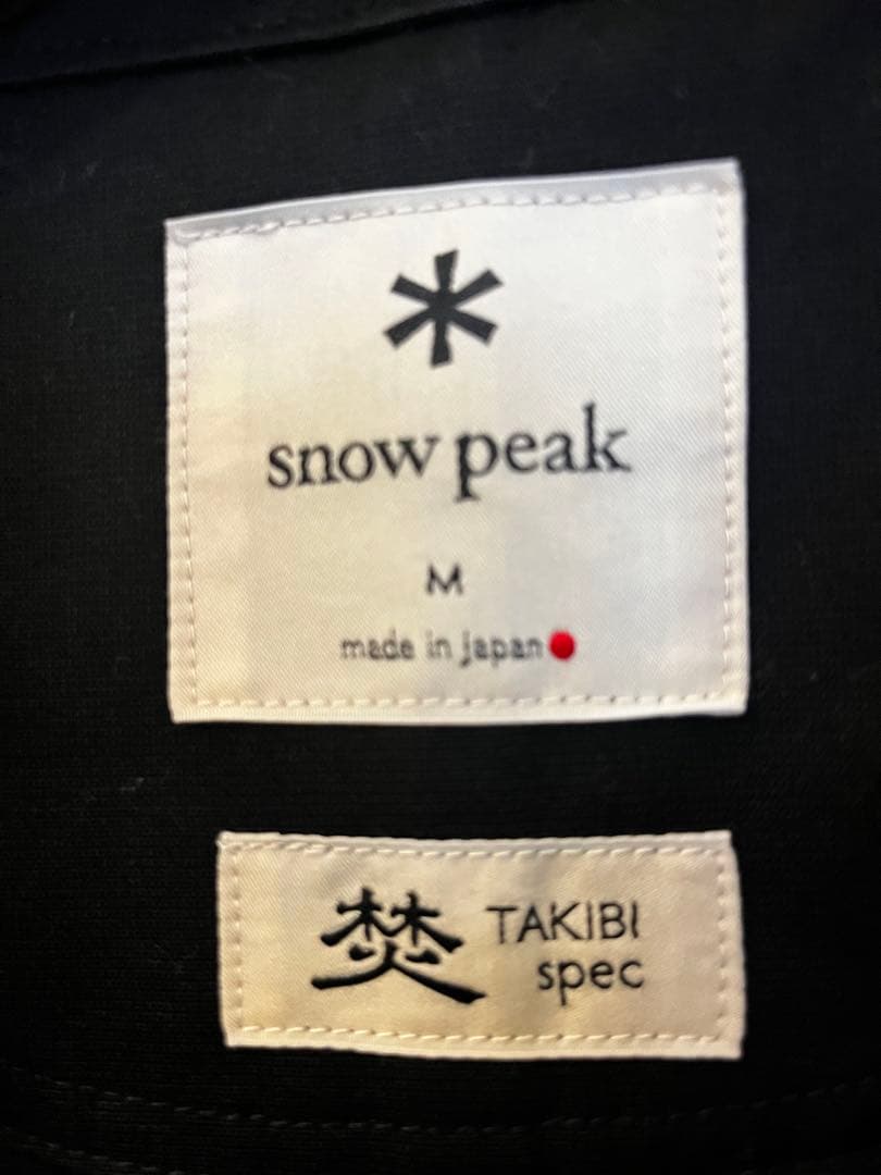 スノーピーク TAKIBI Canvas Coat M Black M-65