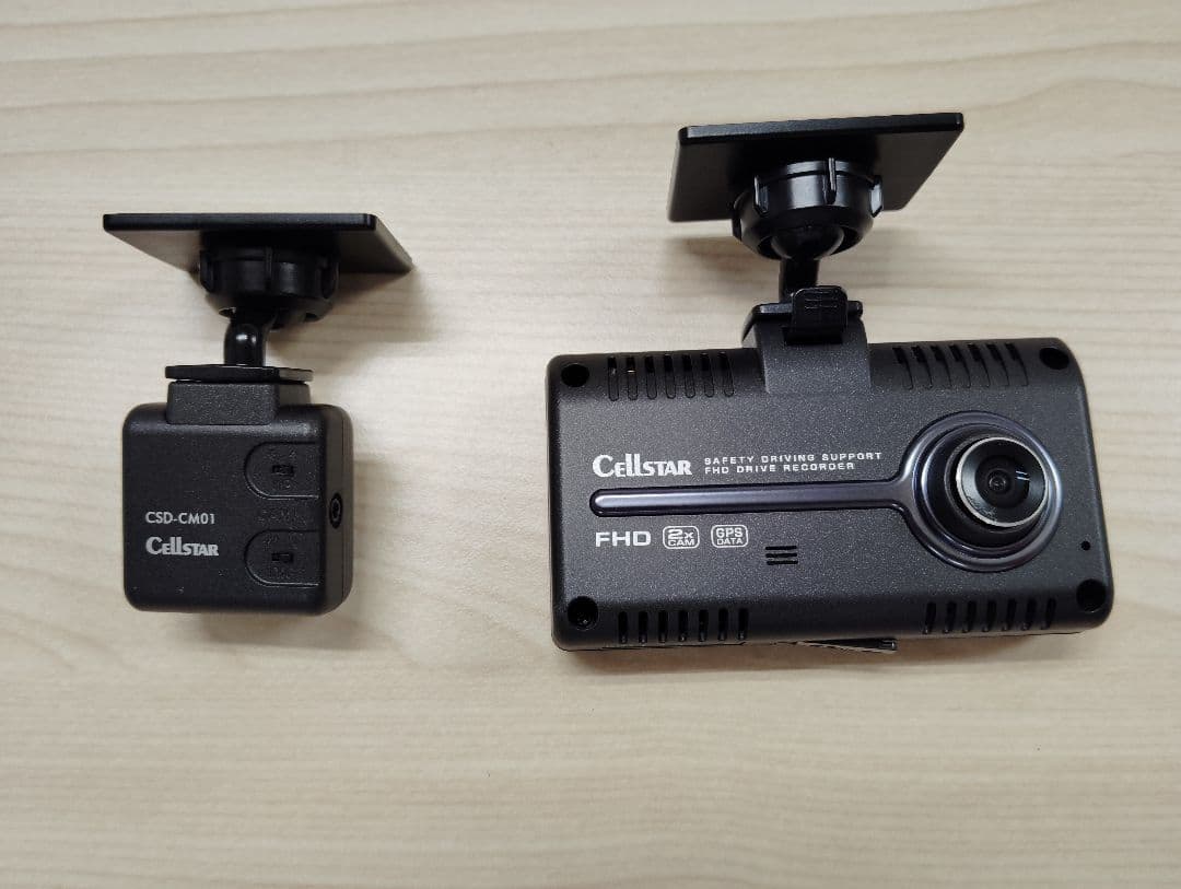 セルスター ドライブレコーダー　CSD-790FHG