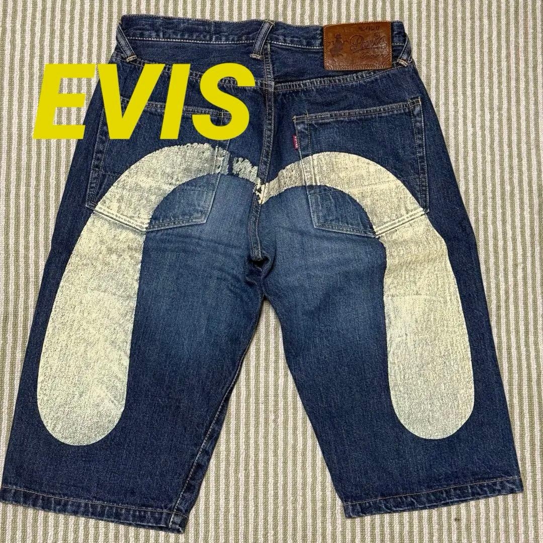 【早い者勝ち！】大人気✨EVISU ビックカモメ 塩谷コラボ　大黒　赤耳　W32