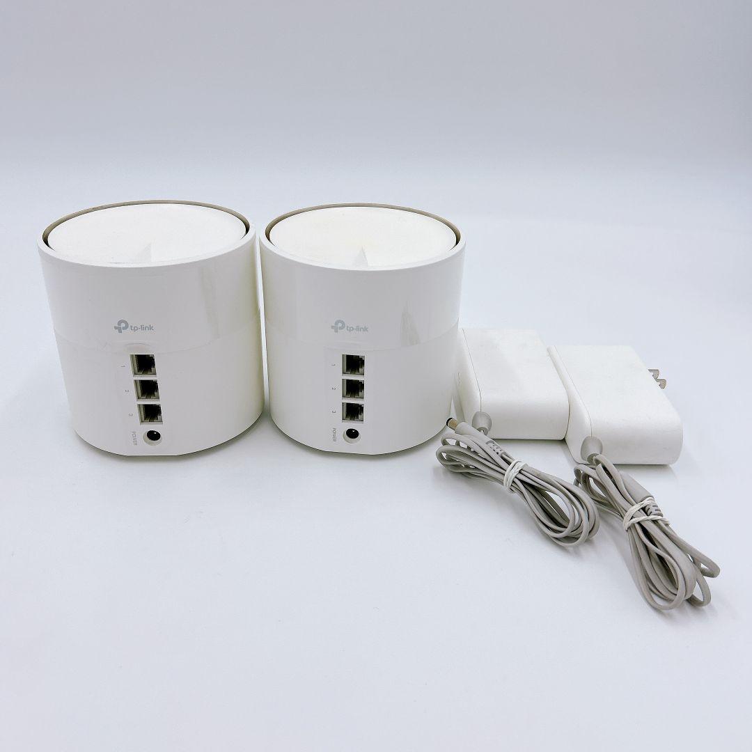 TP-Link Deco X50 2個セット メッシュWi-Fi 接続確認済