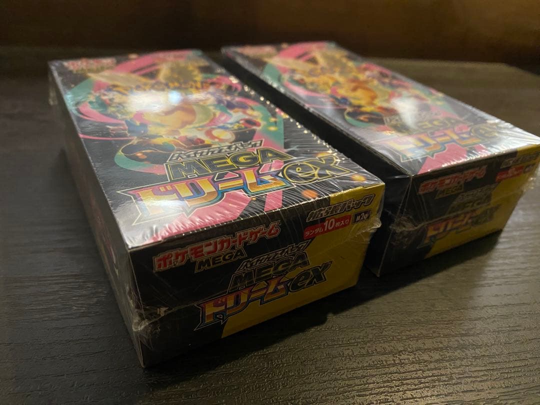 シュリンク付き　未開封ポケモンカードハイクラスパック　MEGAドリーム 2box
