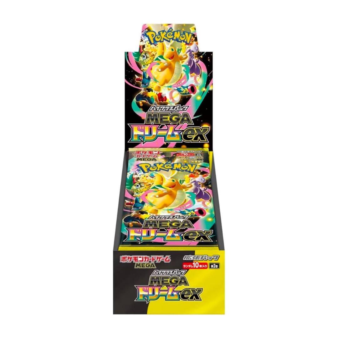 シュリンク付き　未開封ポケモンカードハイクラスパック　MEGAドリーム 2box