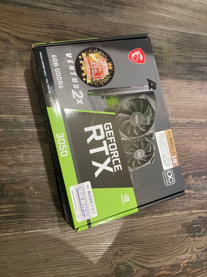グラフィックボード・グラボ・ビデオカード MSI GeForce RTX 3050 6GB GDDR6