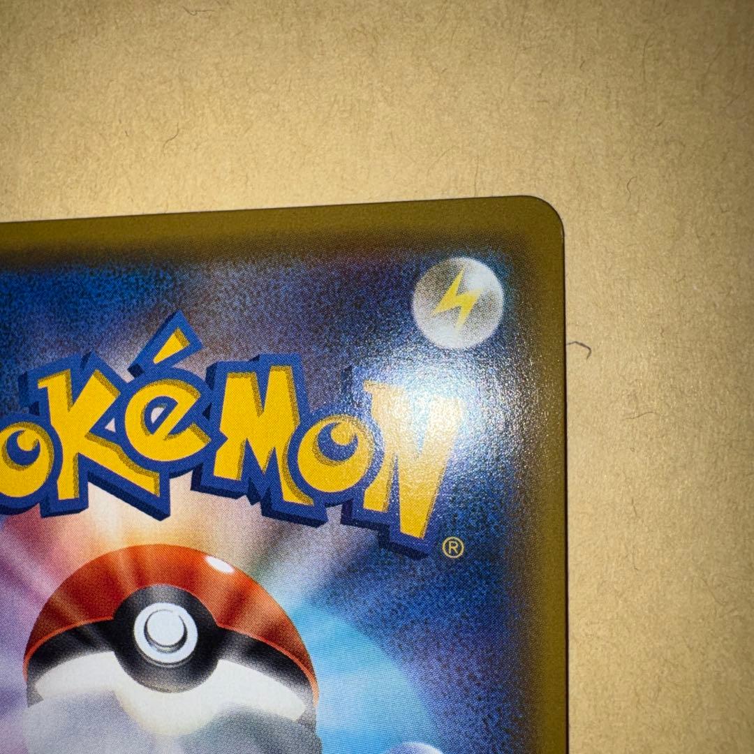 d*9様 カスミのおねがい　sr ポケカ　ポケモンカードゲーム　カスミのお願い