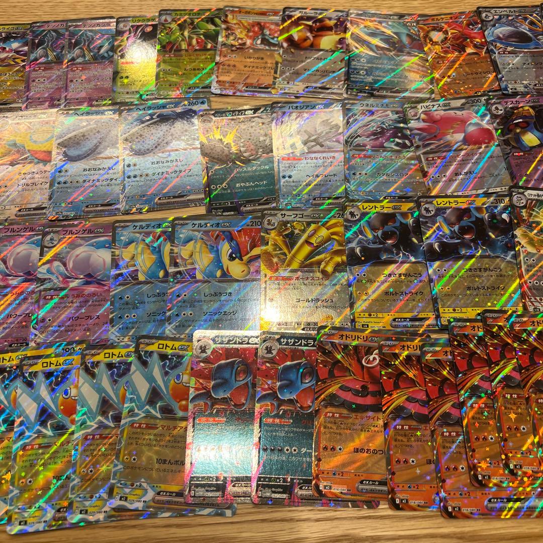 ポケモンカードまとめ売り1100枚 A