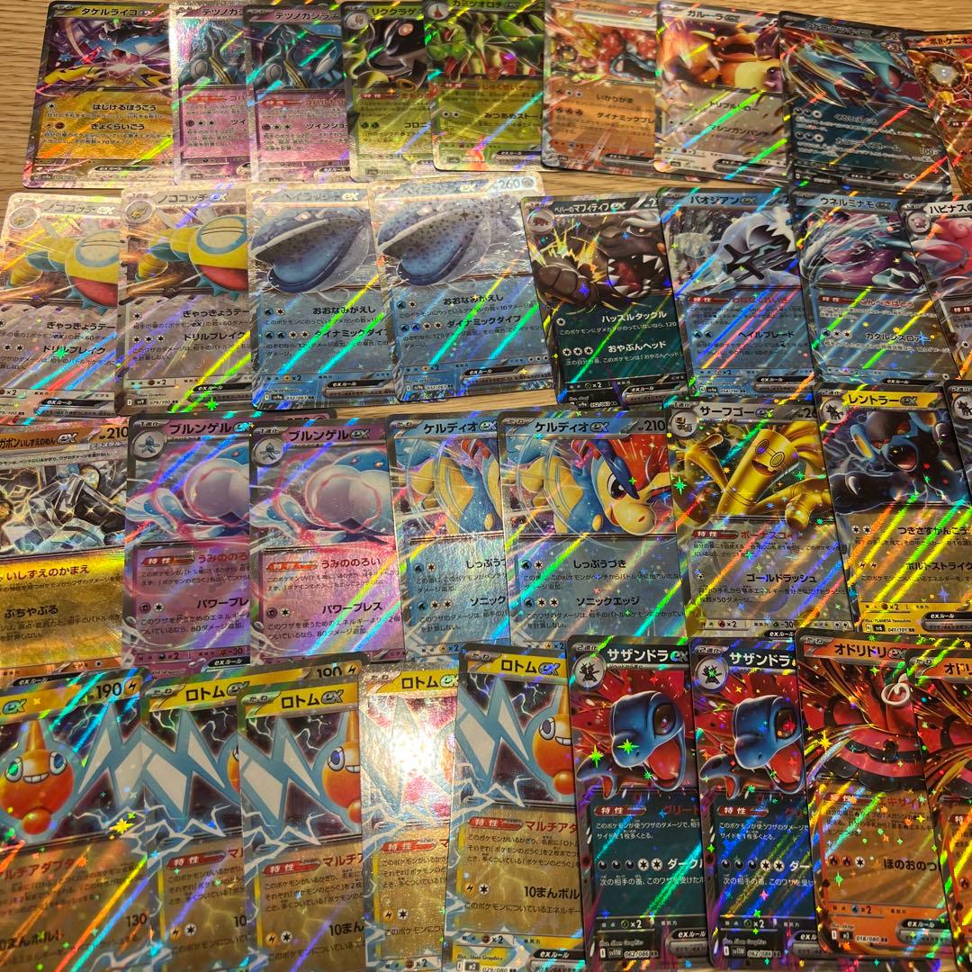 ポケモンカードまとめ売り1100枚 A