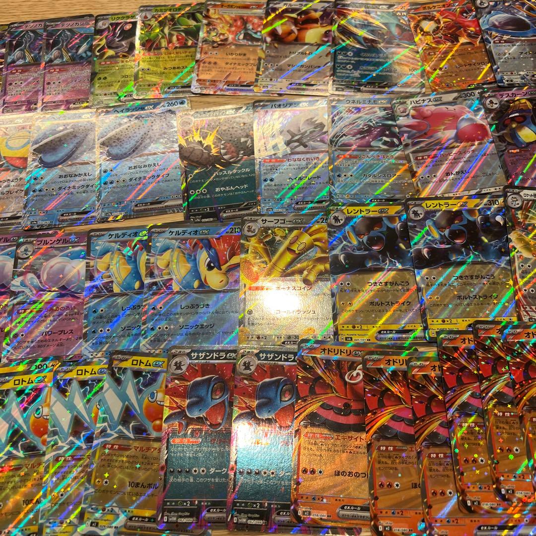 ポケモンカードまとめ売り1100枚 A