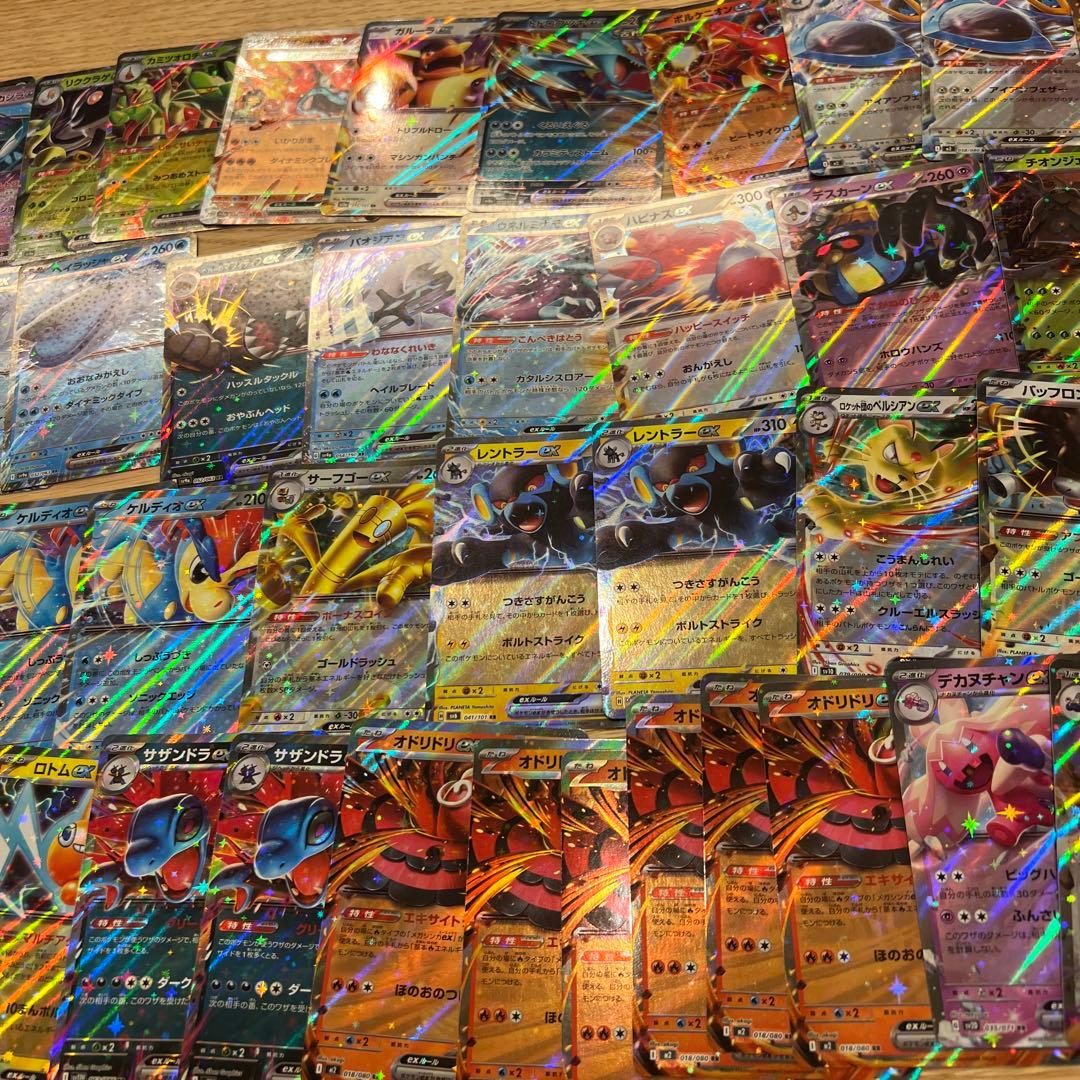ポケモンカードまとめ売り1100枚 A
