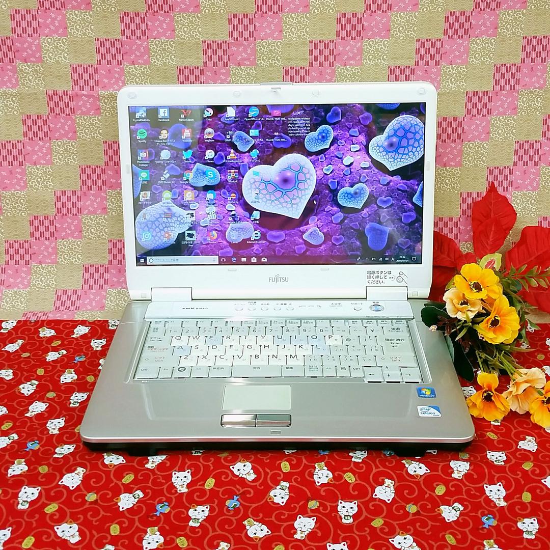 超格安/富士通Bilbo/最新Win10/超美品/画像編集/動画編集/オフィス