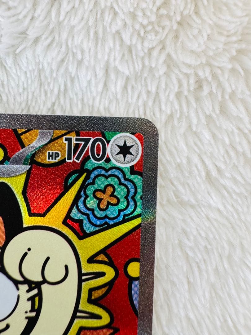 ⭐️【新品】⭐️ニャースex　SAR 114/080 M3 ムニキスゼロ