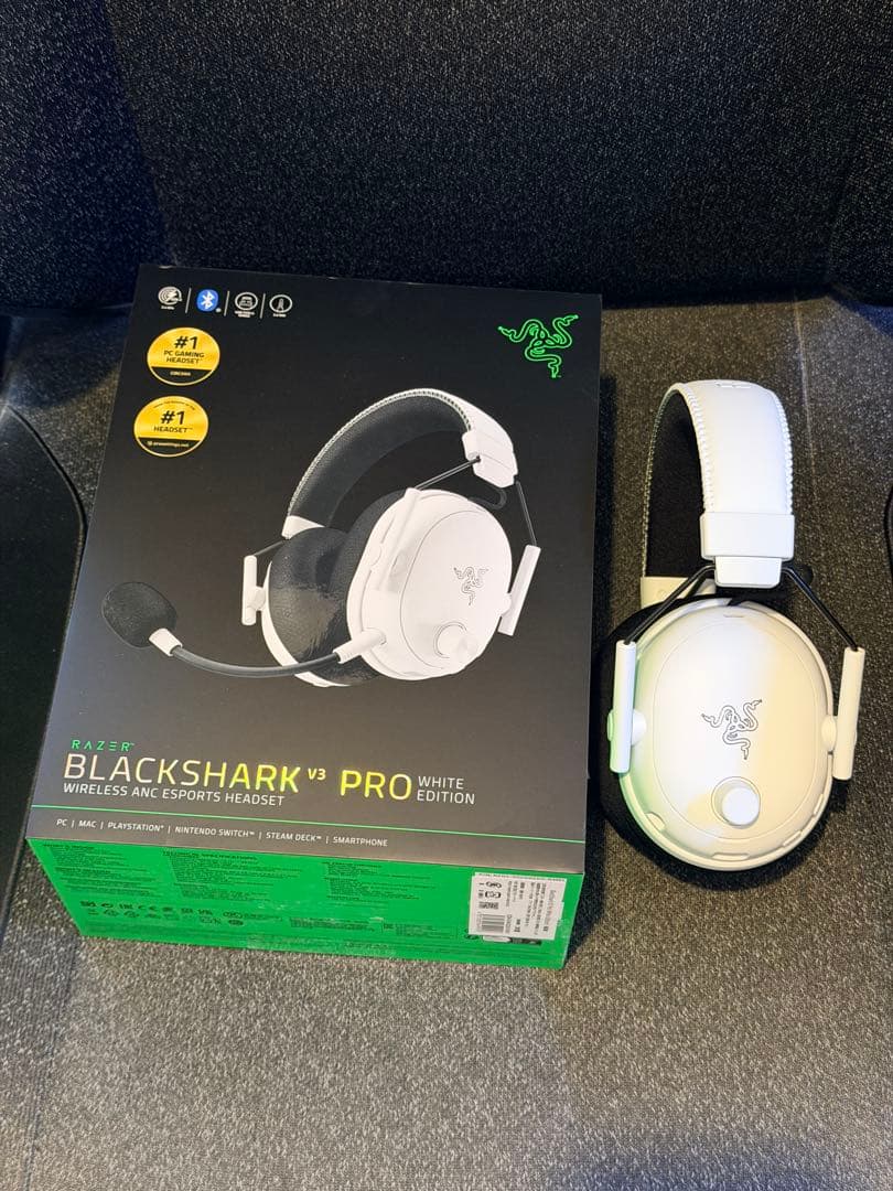 Razer BlackShark V3 Pro ゲーミングヘッドホン