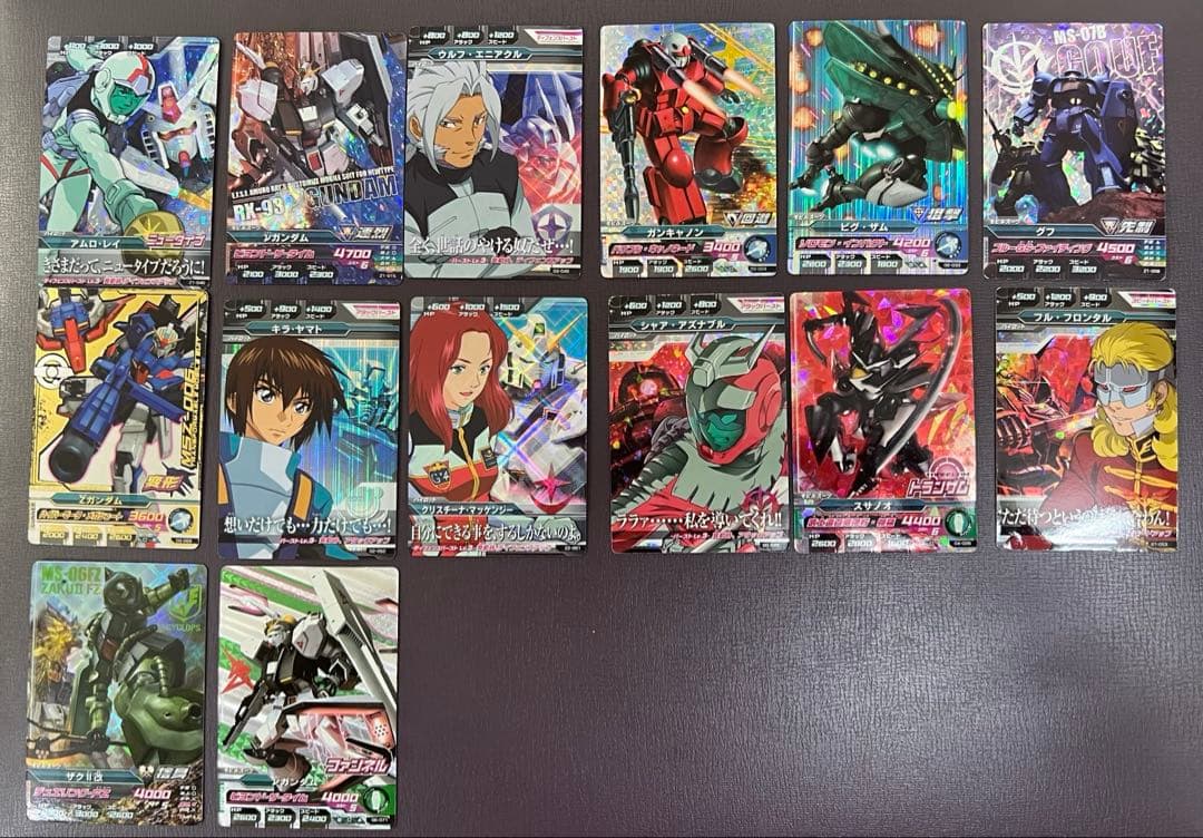 ガンダムトライエイジ高レア度31枚まとめ売り