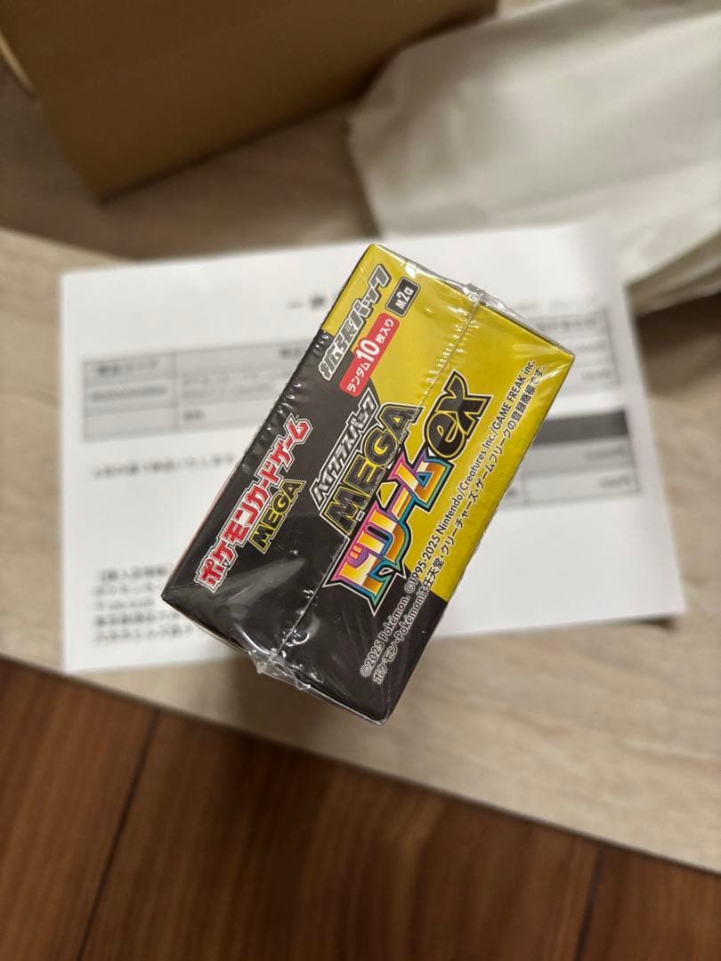 【新品未開封】ポケモンカード　MEGAドリームex シュリンク付き