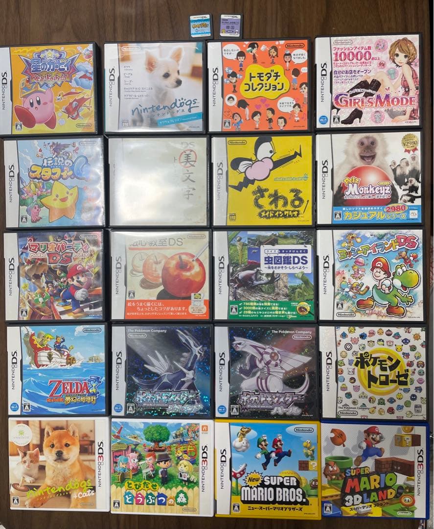 dsソフト　22点　まとめて