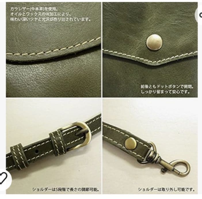 ★値下げ★専用ページ！本革お財布的ショルダー