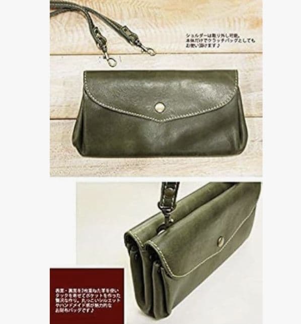 ★値下げ★専用ページ！本革お財布的ショルダー
