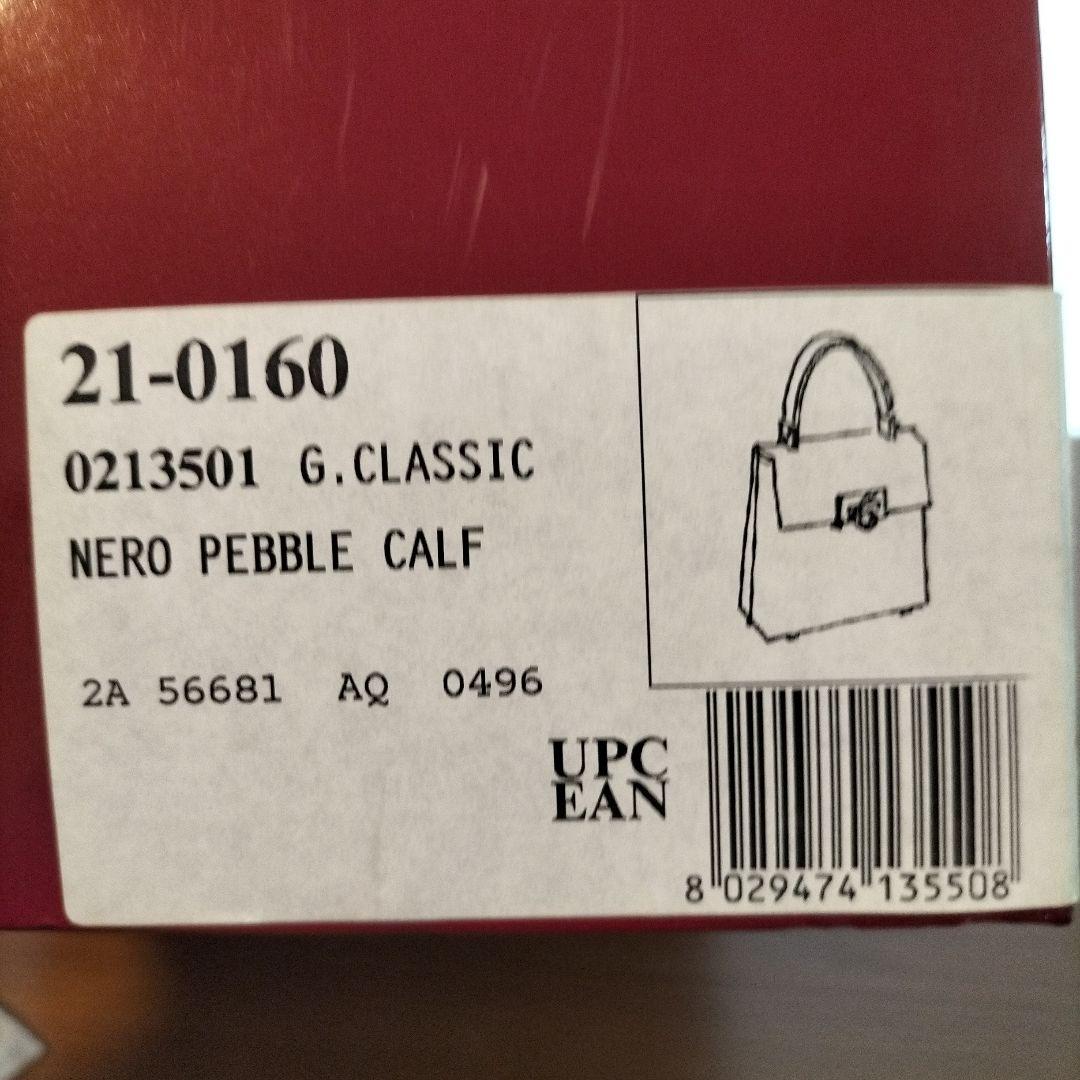 【美品】フェラガモ　 ガンチーニバッグ　サフィアーノレザー