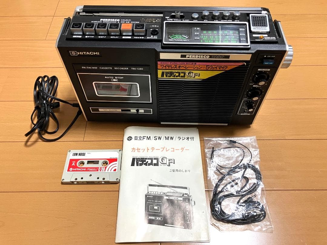 日立 FM/SW/MWラジオカセットテープレコーダー TRK-1280