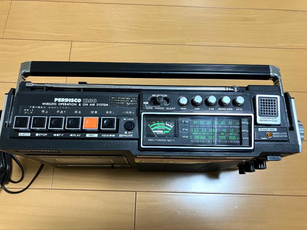 日立 FM/SW/MWラジオカセットテープレコーダー TRK-1280