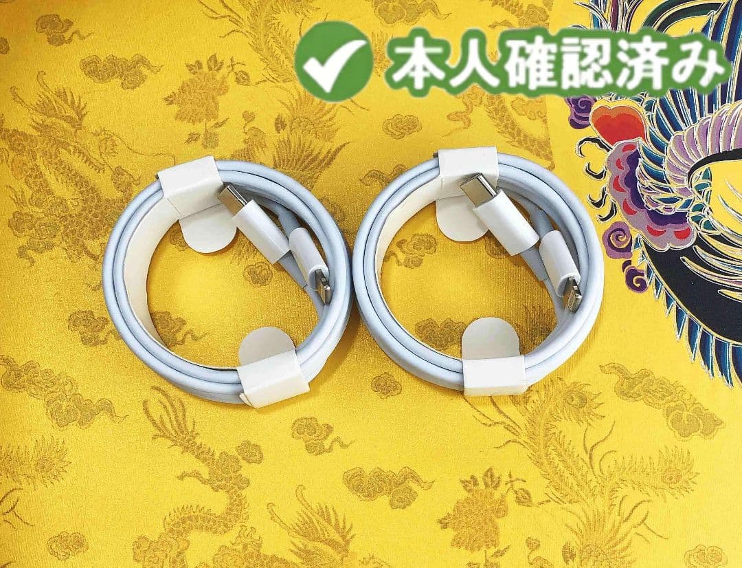 たけあみさん専用