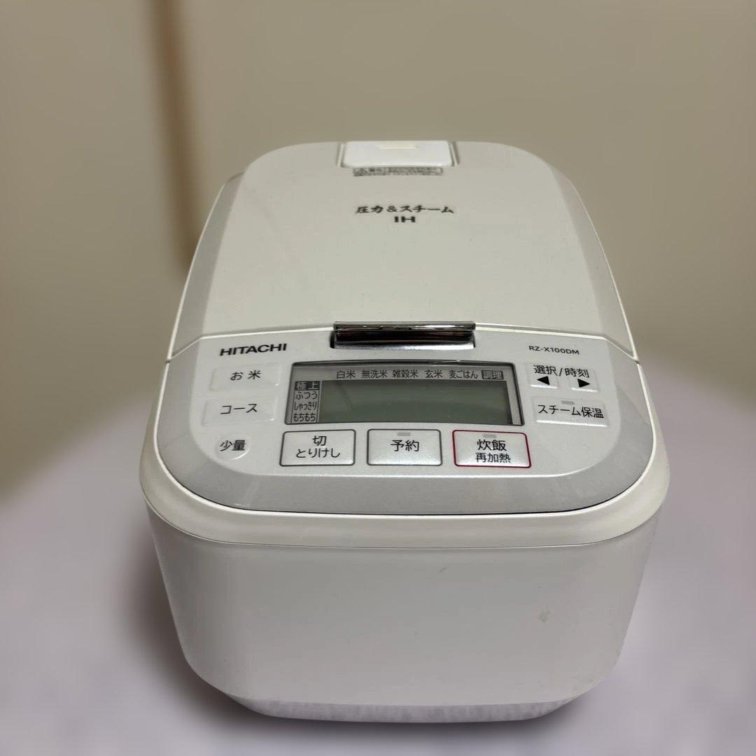 HITACHI RZ-X1000M 圧力&スチームIH炊飯器21年日本製