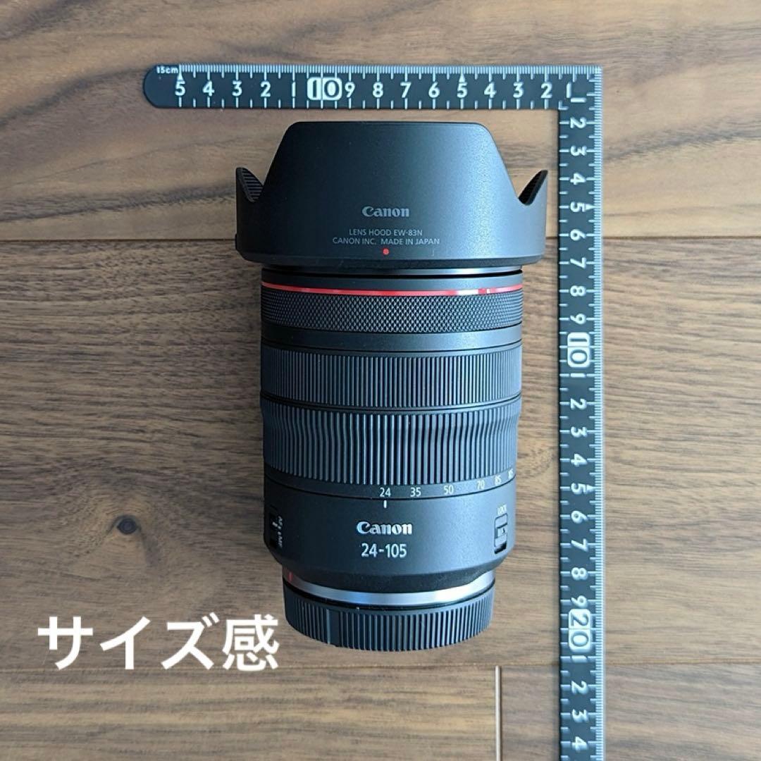 【最安値】RF 24-105mmF4 L IS USM