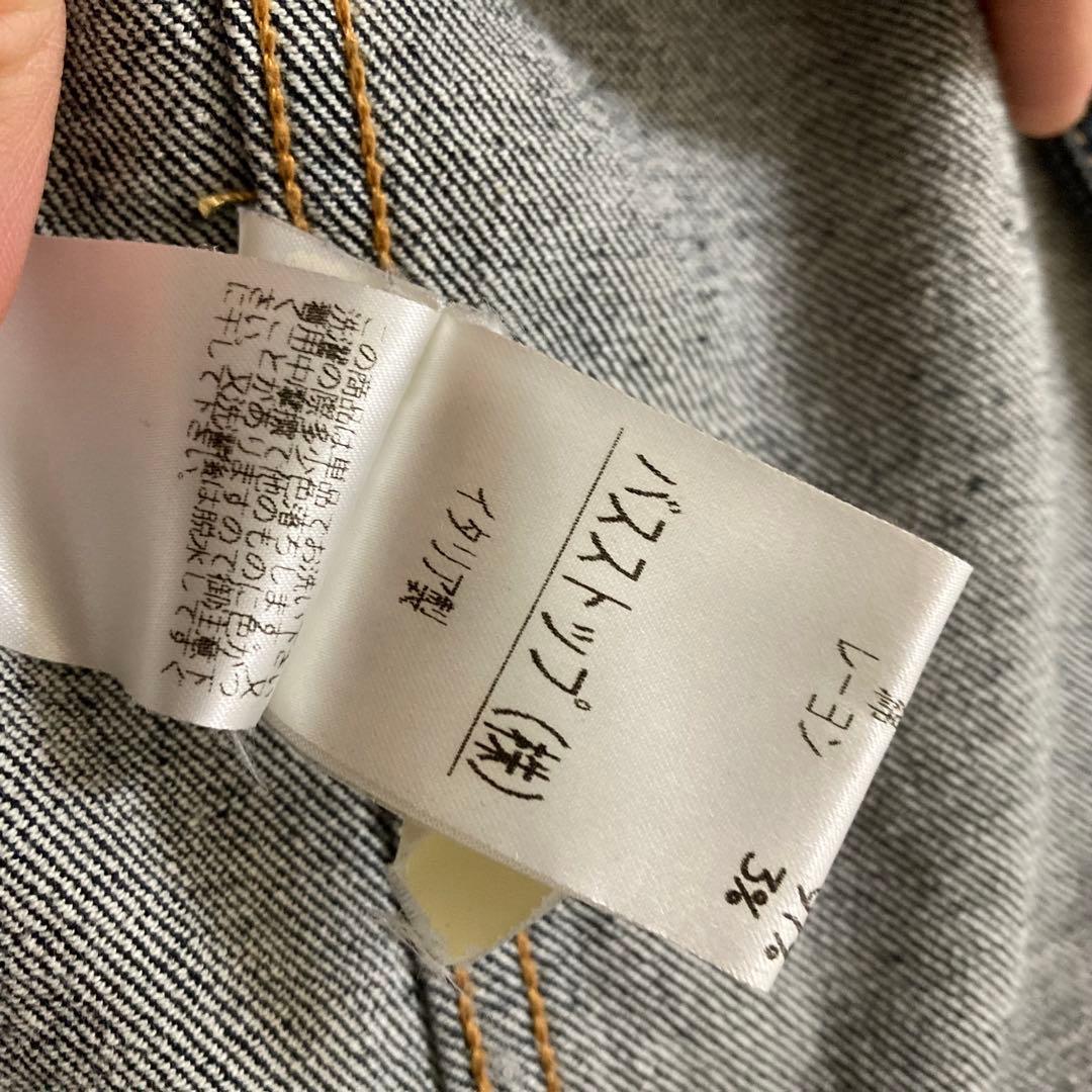 ゆ*様 1998s HELMUT LANG denim jacket 42