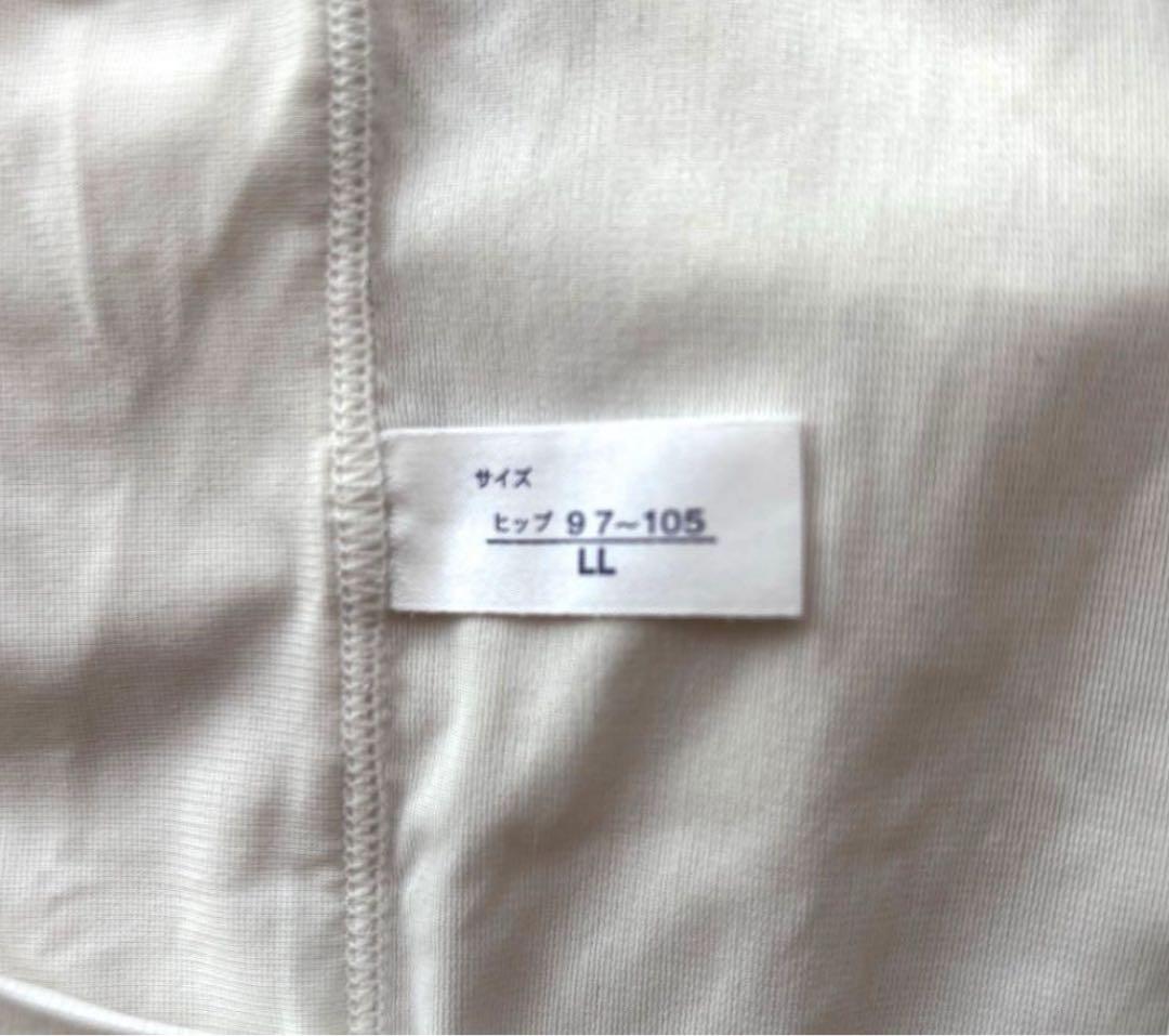 ★こと★新品未使用　モンマリエ2枚セット　MARUKO ブライダル　LL