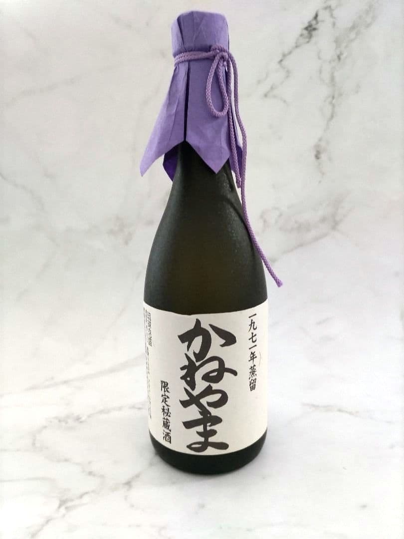 泡盛 かねやま 古酒 限定秘蔵酒 （1971年） 限定100本