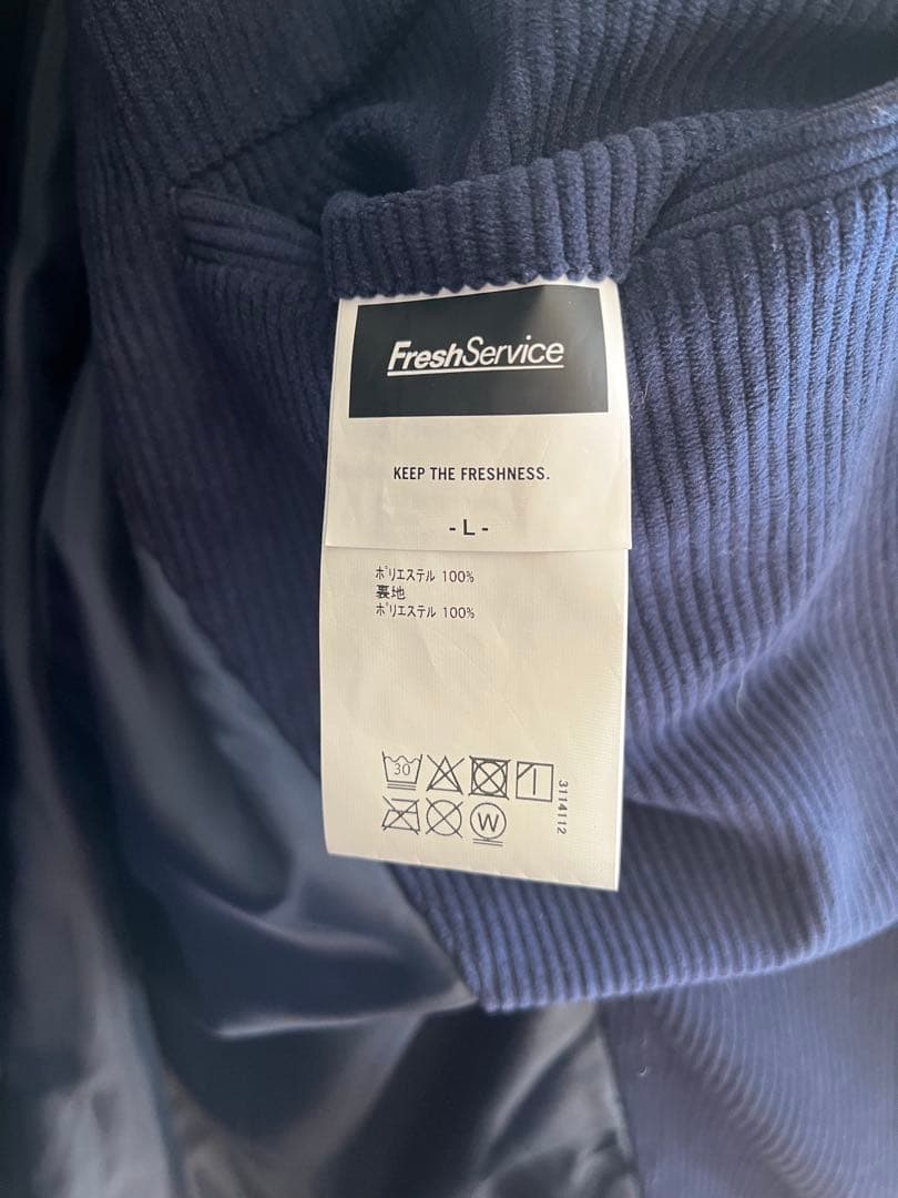 FreshService ネイビー ジャケット・パンツ セット L