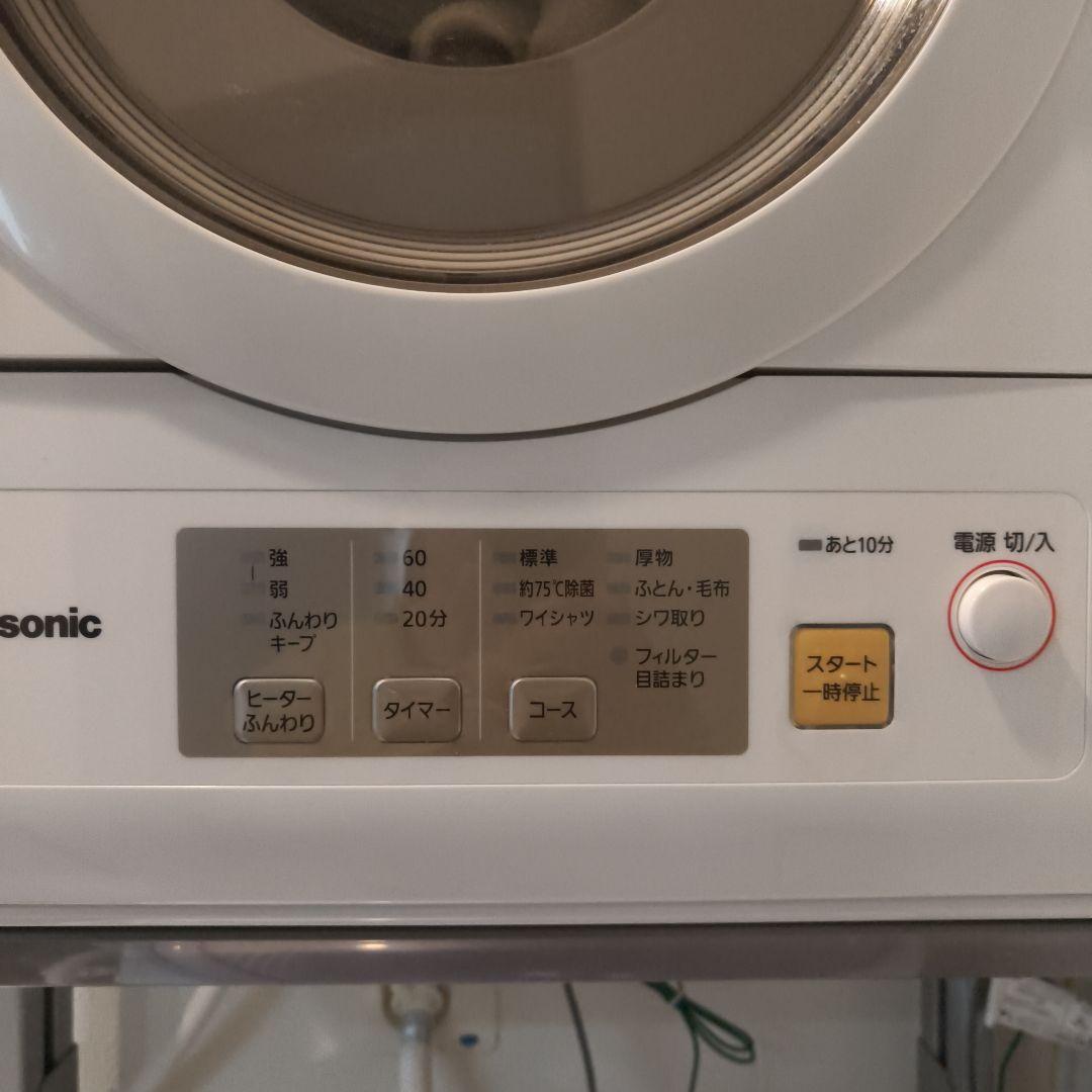 masa 電気式衣類乾燥機 Panasonic NH-D603 6kg