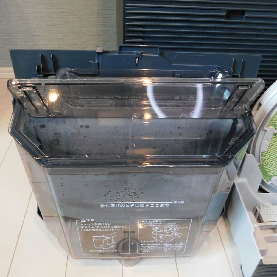 DAIKIN ダイキン 加湿空気清浄機 MCK70YE9-T 2021年製