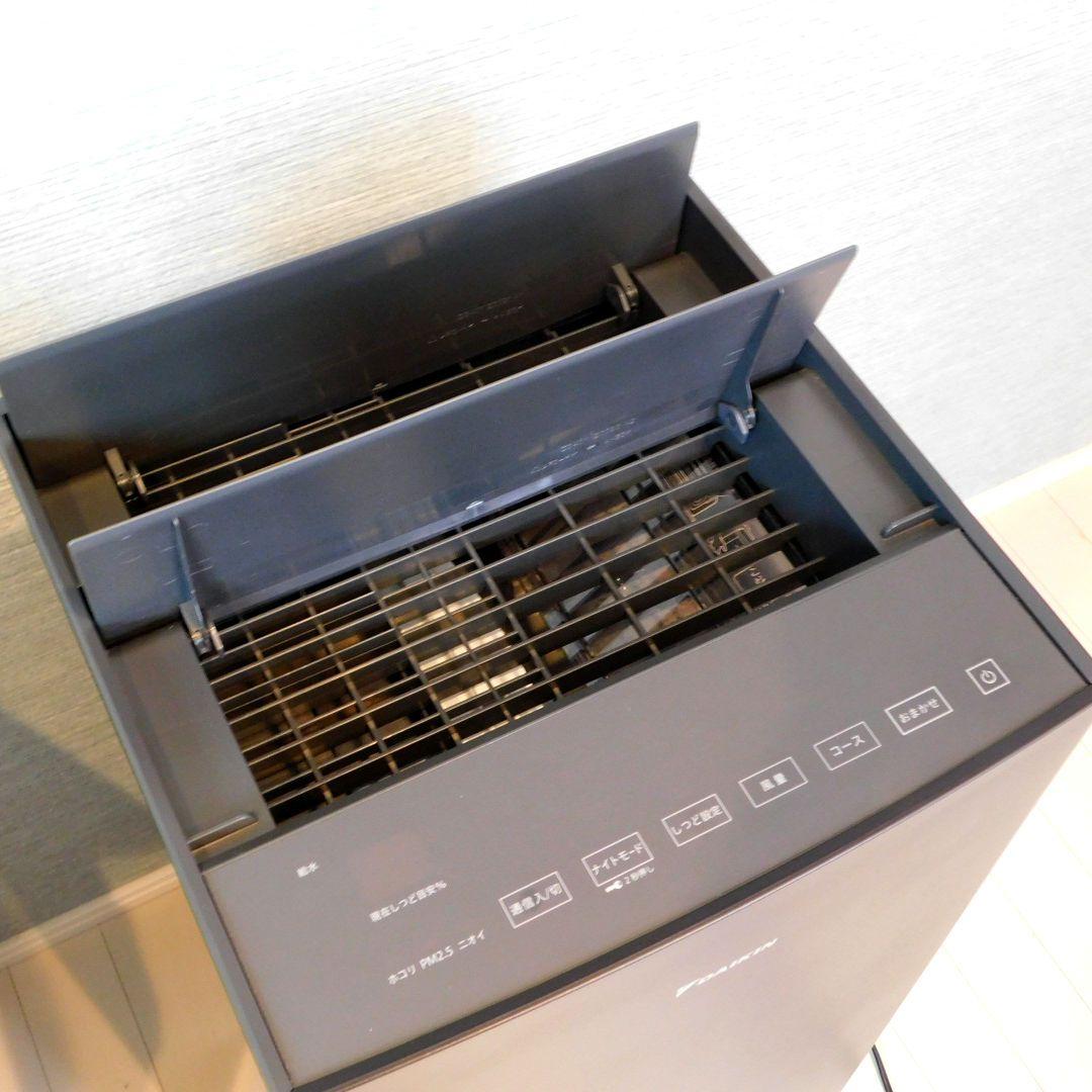 DAIKIN ダイキン 加湿空気清浄機 MCK70YE9-T 2021年製