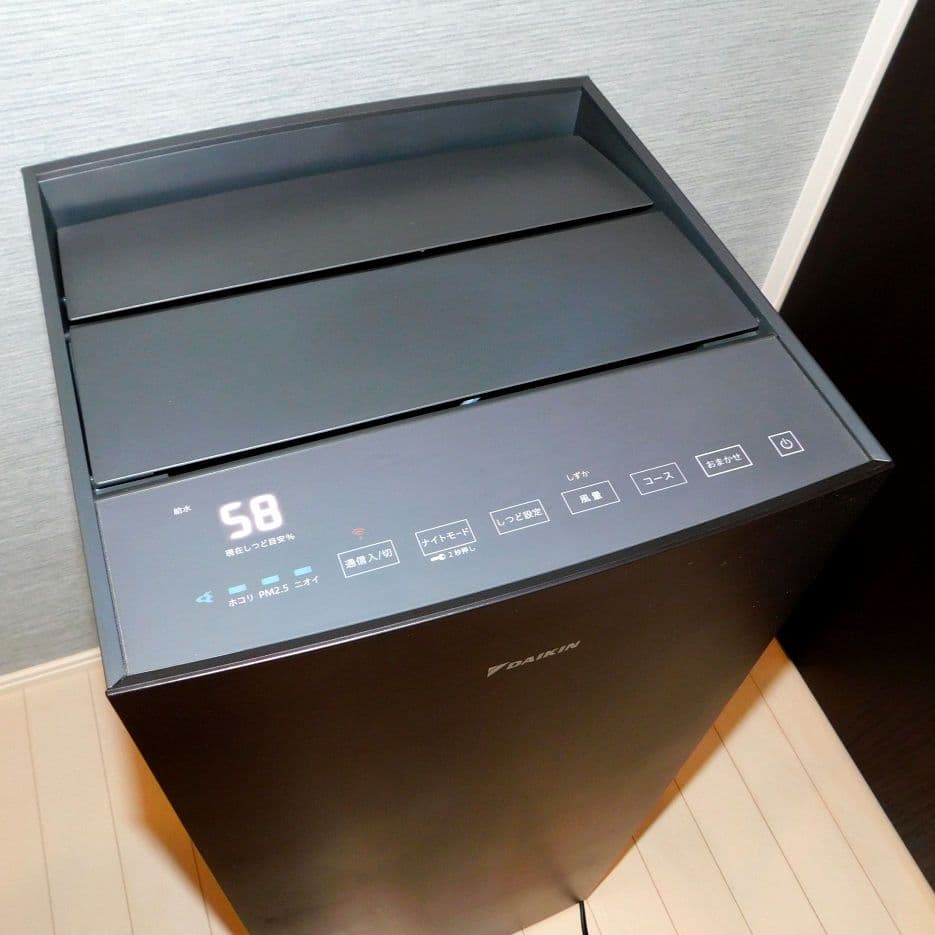 DAIKIN ダイキン 加湿空気清浄機 MCK70YE9-T 2021年製