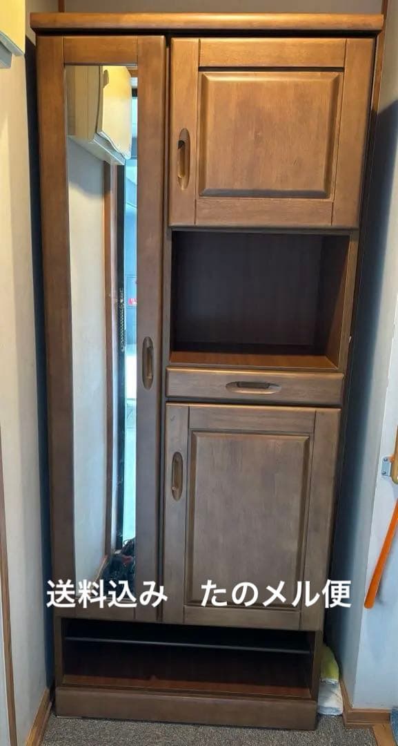 【送料込み　たのメル便】シューズボックス　玄関収納