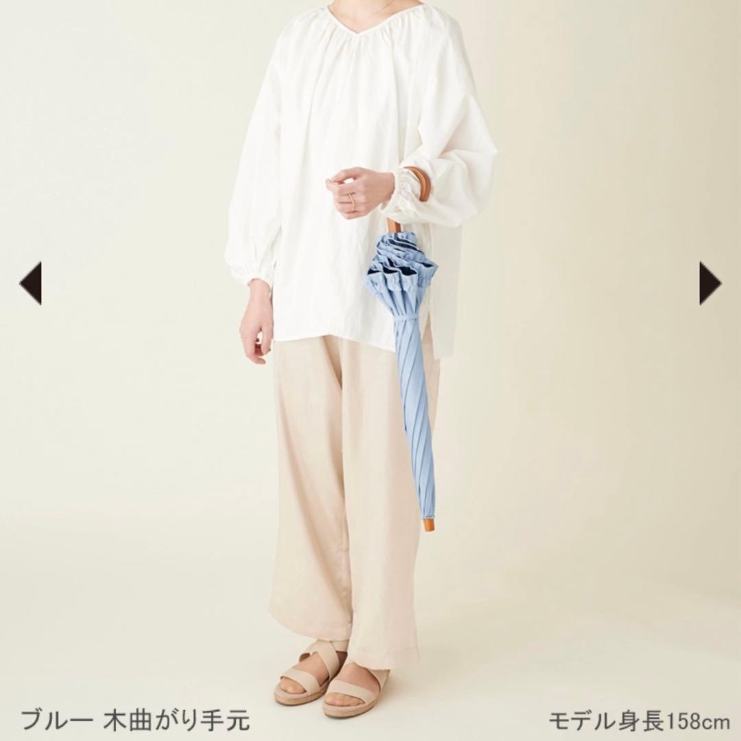 SUN BERRIER100 100 折りたたみ日傘２段折 フリル / フロスト