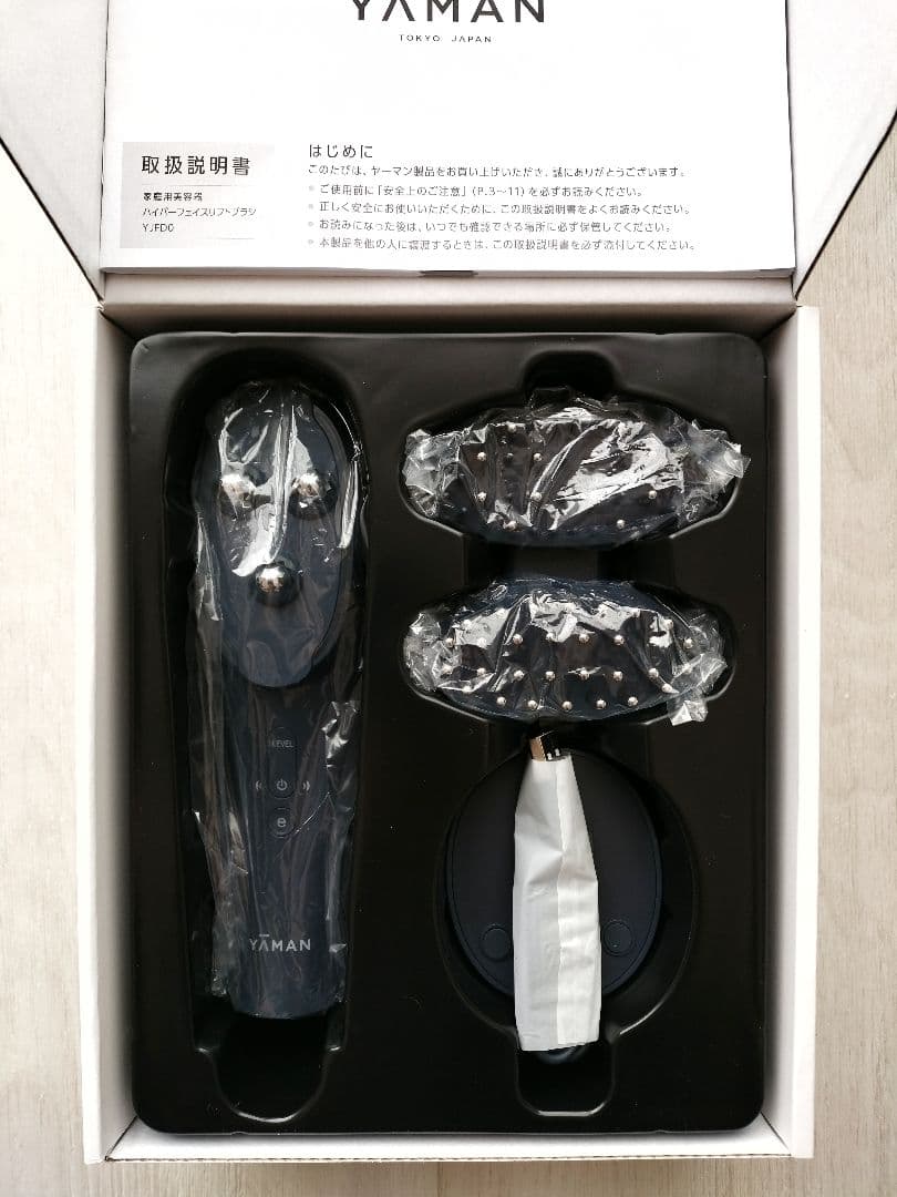 ヤーマン ハイパーフェイスリフトブラシ YJFD0L YAMAN リフトブラシ型