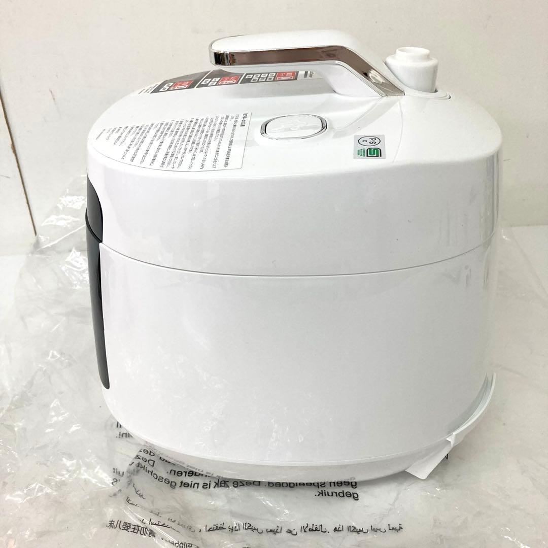 146-X T-fal ラクラ•クッカー コンパクト電気圧力鍋　CY3511JP