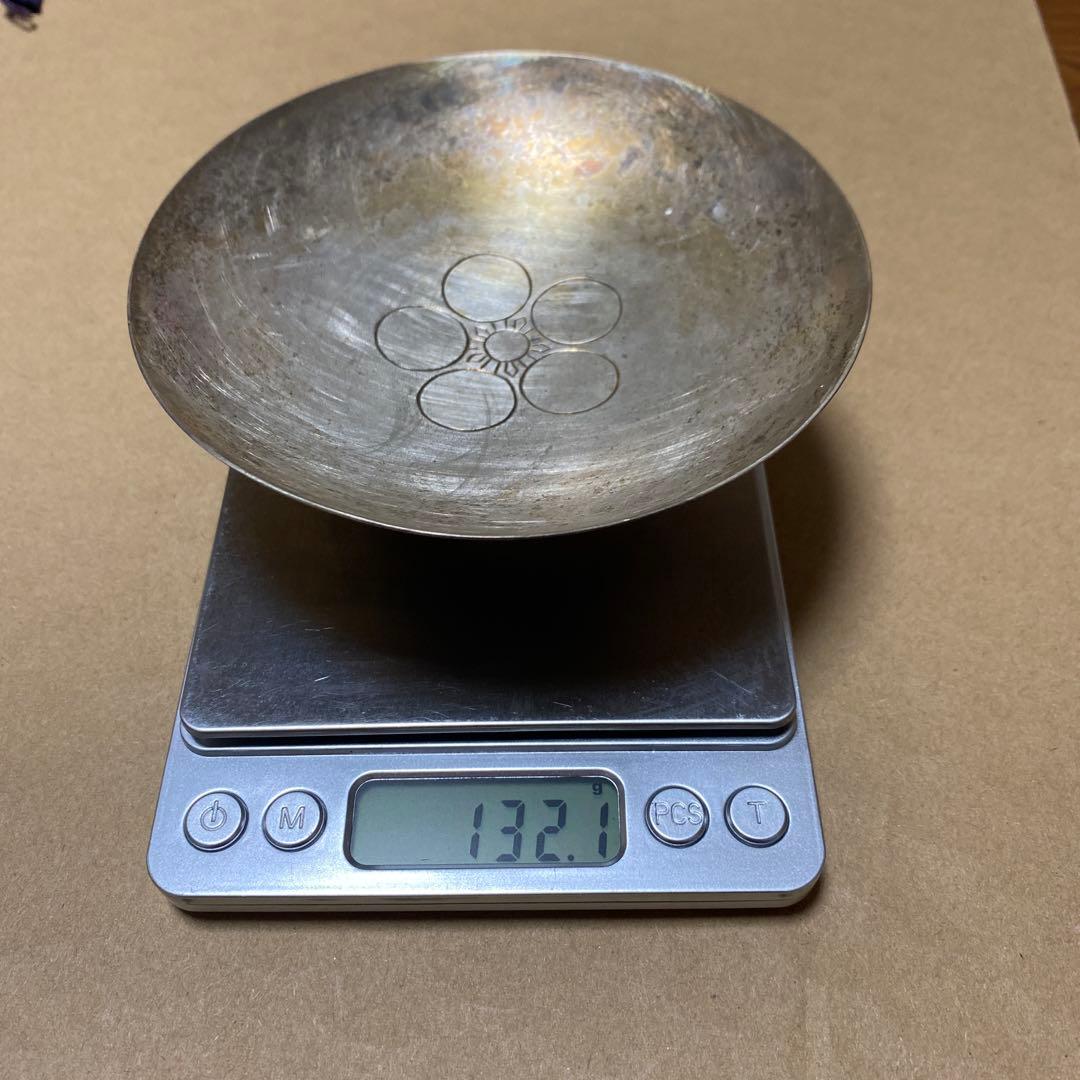 純銀刻印あり　重量約132g 銀盃 銀杯