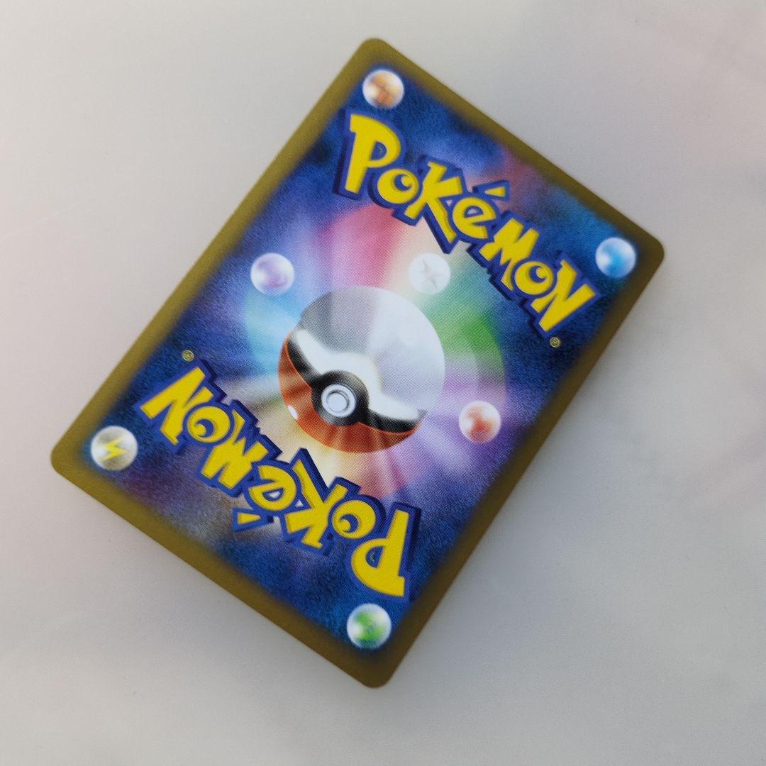 ディグダ　011/016 乱戦！ポケモンスクランブル