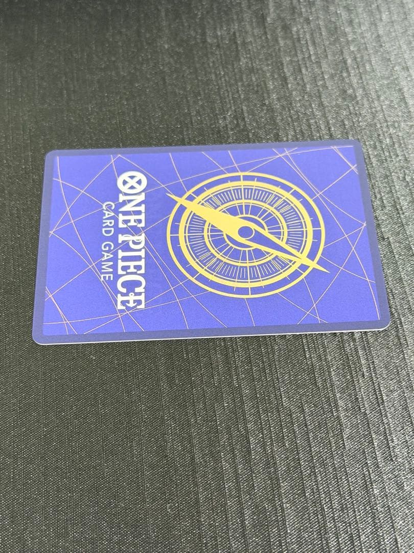 OP14-112 ボア・ハンコック SP 蒼海の七傑 ワンピースカード