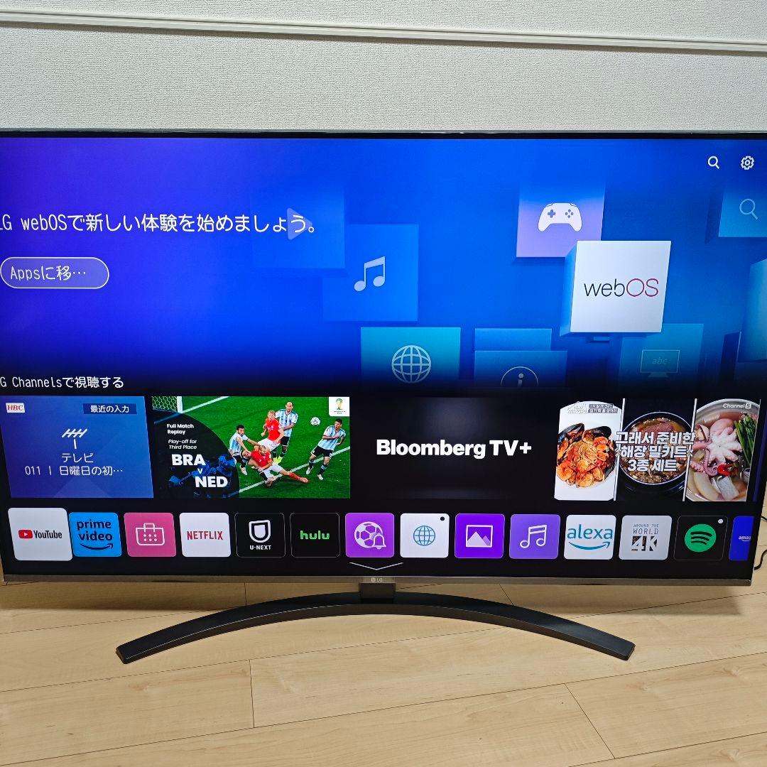 LG 55V型 4Kチューナー内蔵 液晶テレビ 55UN8100