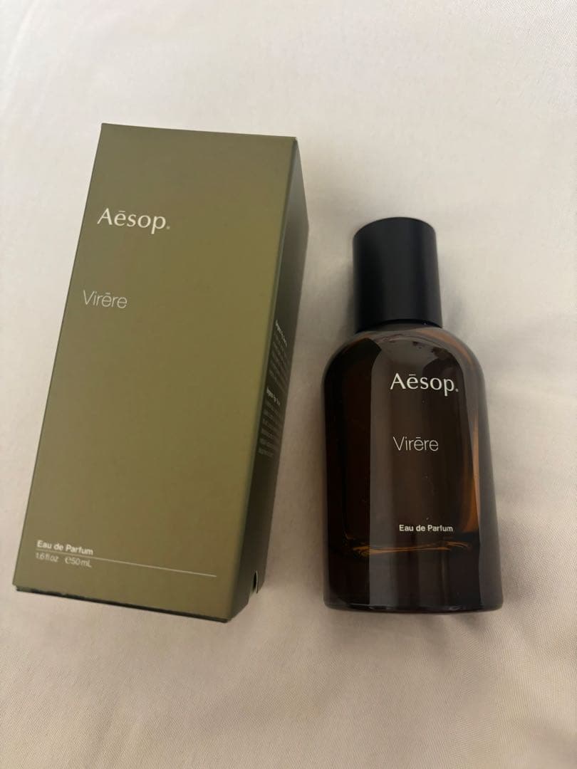 イソップ　ヴィレーレ　50ml