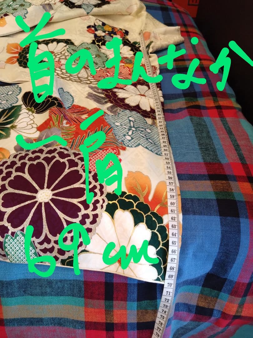 専用です。ショール　その２