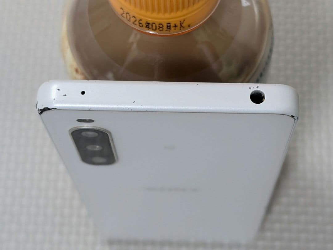 Xperia 10 Ⅳ ホワイト【SIMロック解除済】