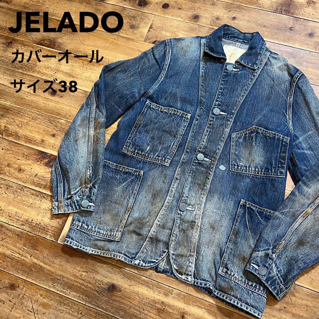 masa46811JELADO ジェラード カバーオール サイズ38