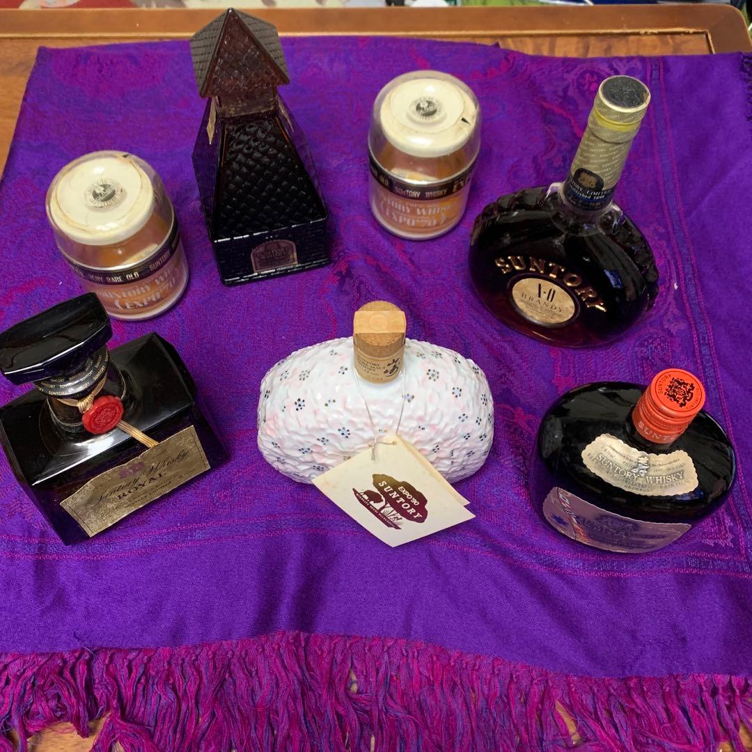 サントリー山崎他 7本【古酒】ウィスキー ブランデー ★値下げ最終★