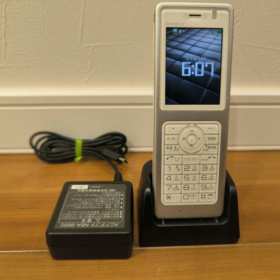 みけっこさん専用　WILLCOM WX330J-Z PHS本体 充電器付 5台